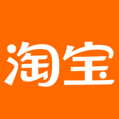 如东淘宝云仓一件代发，淘宝菜鸟电子面单快递仓储代发