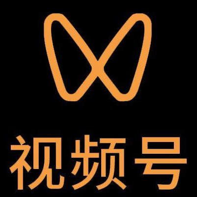 如东微信视频号多云仓一件代发，微信视频号电子面单快递仓储代发